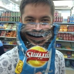 Парень с большим членом, симпатичный. Ищу симпатичную стройную девушку, для хорошего секса Парень с большим членом, симпатичный. Ищу симпатичную стройную девушку, для хорошего секса